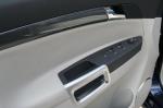 Saturn Vue Green Line 2Mode Hybrid 2008 года